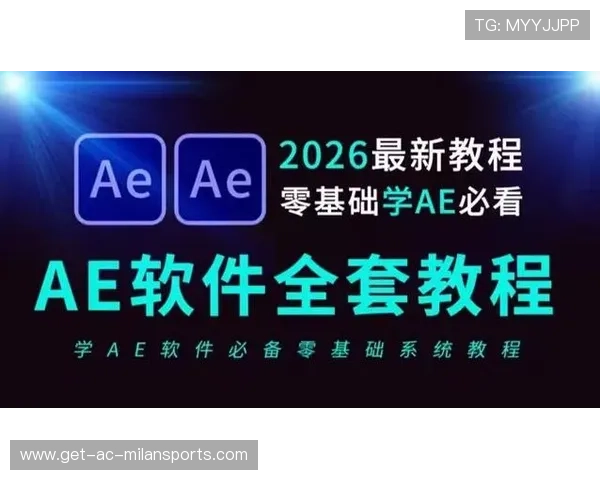 全网最全PR教程下载指南从入门到精通高清资源合集系统学习实战案例